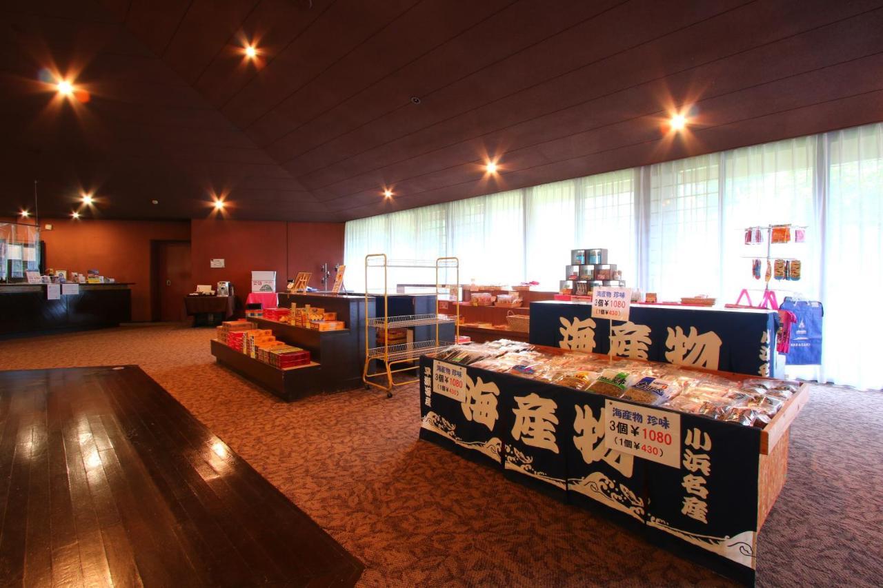 Unzen Yumei Hotel ภายนอก รูปภาพ