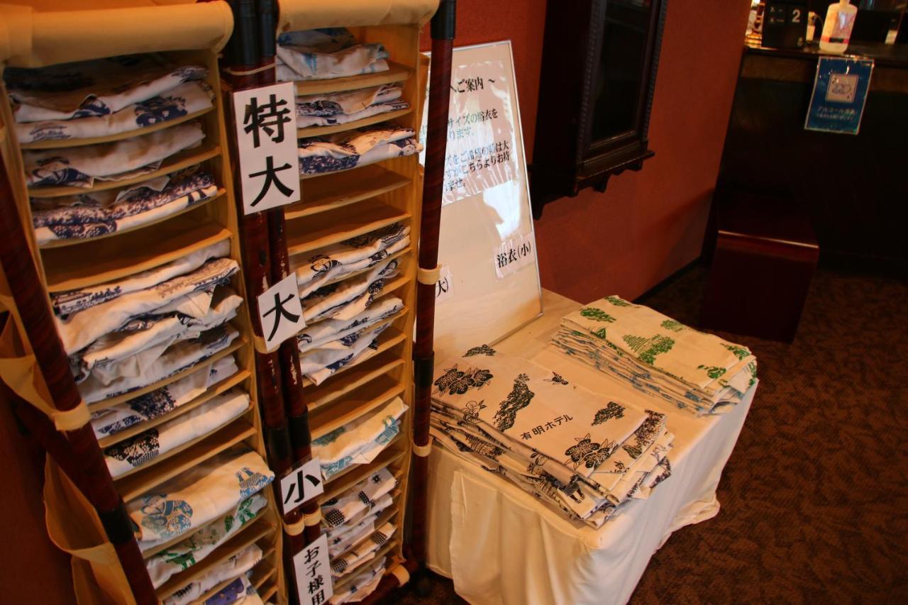 Unzen Yumei Hotel ภายนอก รูปภาพ